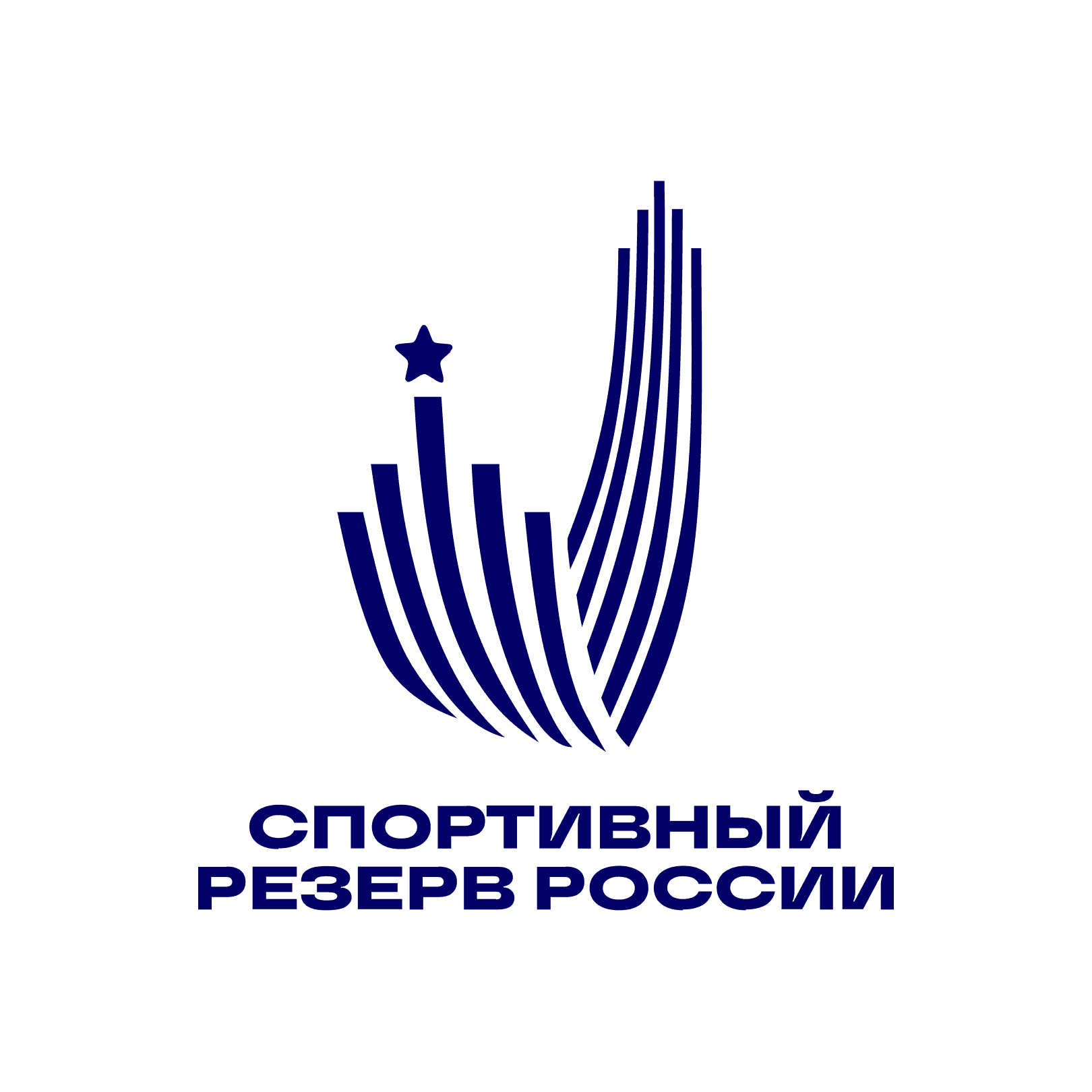 Федеральный центр подготовки спортивного резерва Министерства спорта России